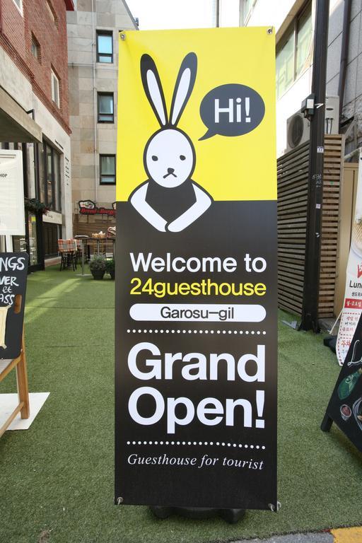 24 Guesthouse Garosugil - Gangnam Seúl Exterior foto