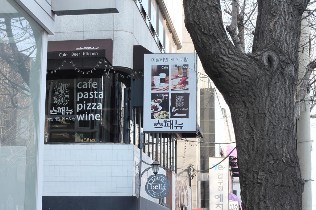 24 Guesthouse Garosugil - Gangnam Seúl Exterior foto